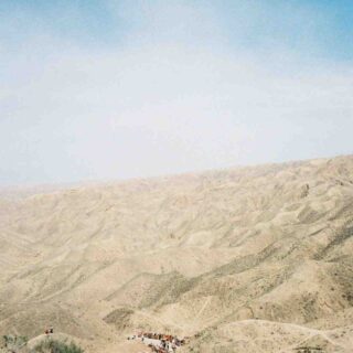 Quel film bien sur Amazon Prime ?