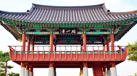 découvrez l'univers passionnant du divertissement coréen : musique, dramas, films et culture populaire pour tous les fans de k-pop et k-drama.