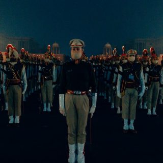 découvrez 'the authority', une œuvre captivante qui explore le pouvoir, la justice et les conflits d'influence dans un univers palpitant.